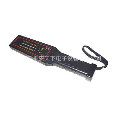 AT2006安检仪 高灵敏手持式金属探测器 木材断钉