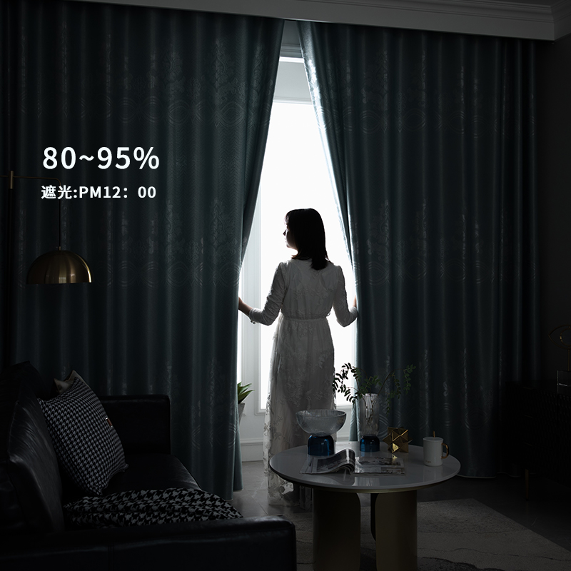 全遮光成品窗帘轻奢现代简约卧室客厅挂钩式遮阳布料特价清仓处理