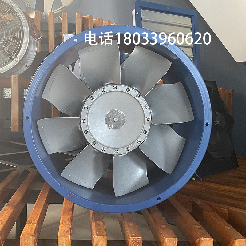 华大GKF高温轴流风机 烤房高压强劲正反转管道循环岗位工业风机SF