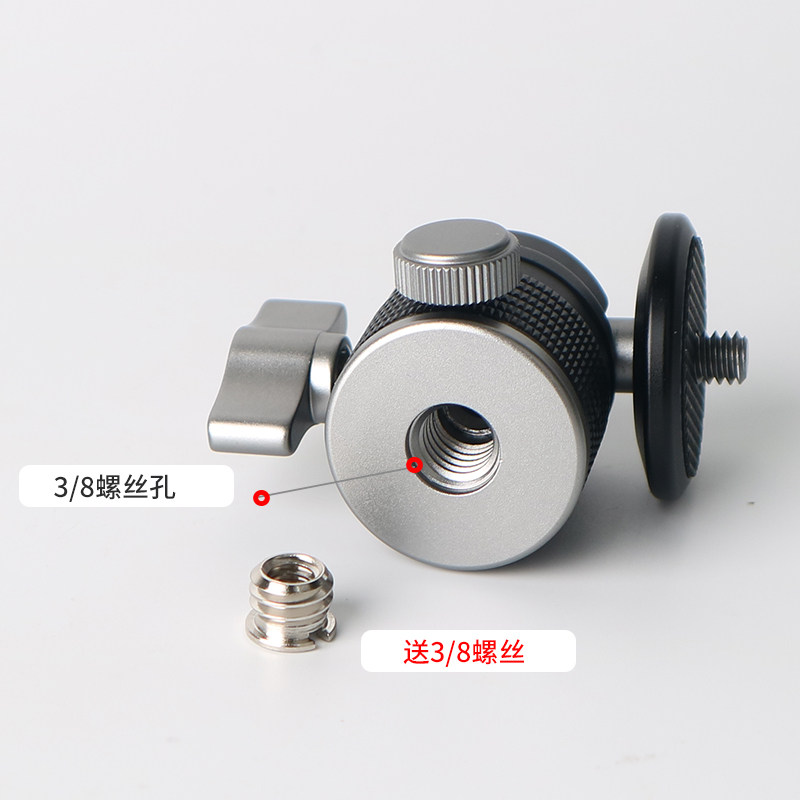 手机云台强磁铁底座汽车拍摄补光灯固定吸盘相机单反直播1/4支架