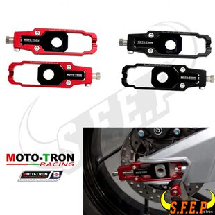 MOTO-TRON适用阿普利亚 Aprilia RS660 2021-2022 改装链条调节器
