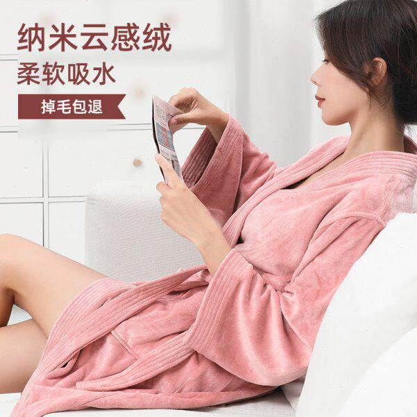浴袍女吸水四季通用情侣长款浴衣速干男士冬季加厚款睡袍定制logo