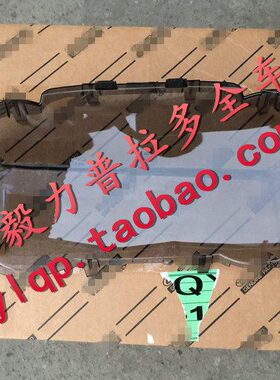 10-17普拉多3.5仪表玻璃LC150 VX彩色大屏仪表玻璃仪表板玻璃原装