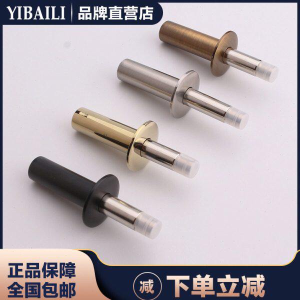 依佰利地装门吸强磁黑色隐藏式地吸磁力防风门吸静音金色防撞门阻