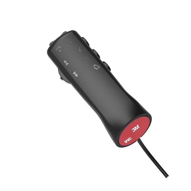 汽车多功能按键通用有线方控改装方向盘安卓导航车载按键