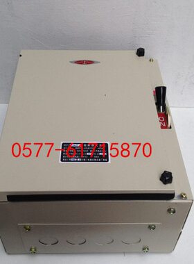 HH12-100A 熔断器式铁壳开关 HH12-100/3负荷开关