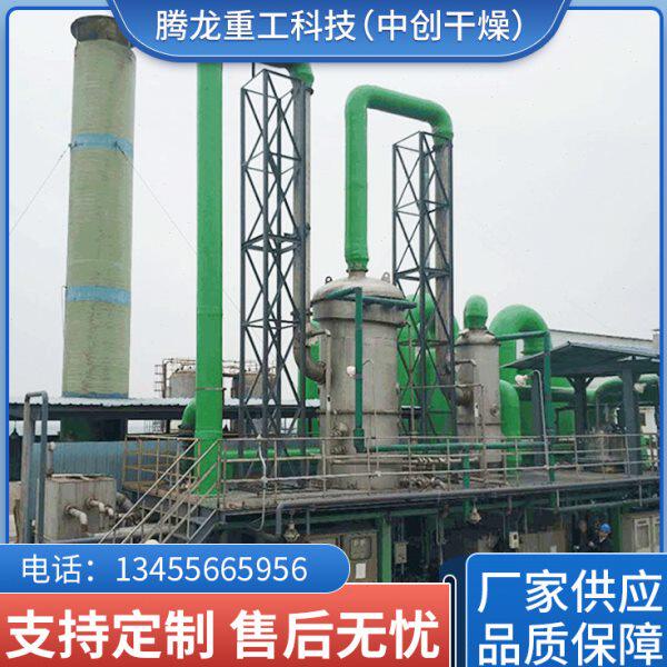 沼气脱硫设备 锅炉脱硫设备 脱硫脱硝设备 除尘脱硫设备 脱硫塔