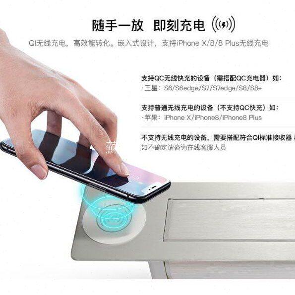 电动台面翻转旋转插座手机无线充电两USB办公会议桌多媒体接线盒