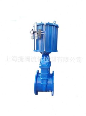 气动软密封闸阀 气动弹性座密封闸阀  气动闸阀 Z645X-16Q