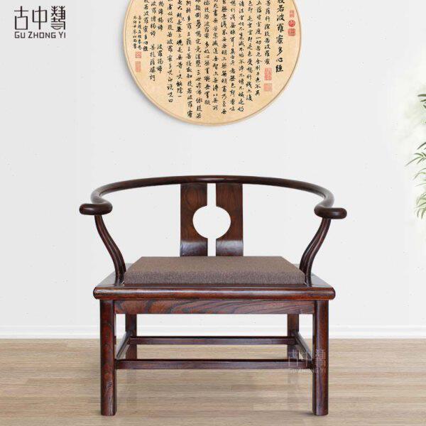 新中式圈椅实木禅修椅老榆木打坐椅禅意单人围椅泡茶椅榻榻米靠椅