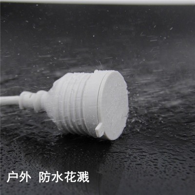 电源延长线三插孔大功率家用防水插座三插加长插座延长线冰箱电线