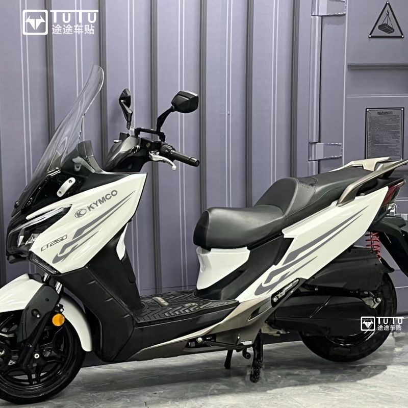 适用于光阳CT250贴纸拉花摩托车贴花踏板防水改装车贴装饰版花