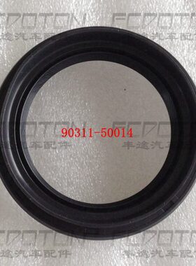 J10前ZJZ陆巡45008Z动7000C箱40分10CUL F油封J0LF08100