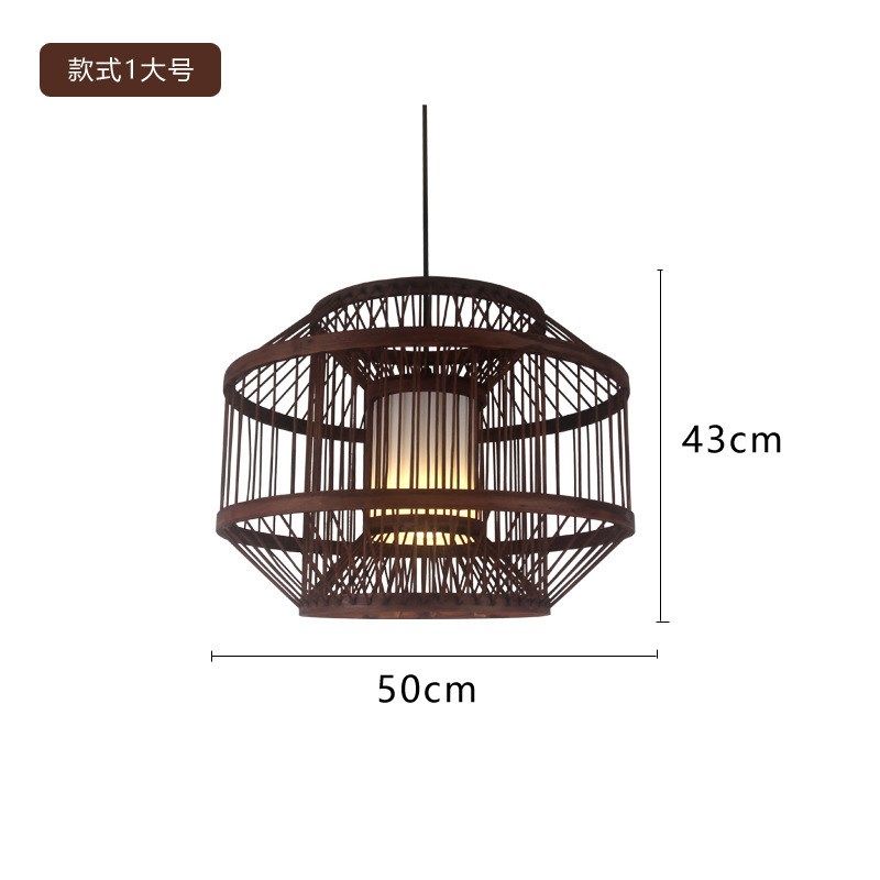 竹编竹艺吊e灯创意仿古日式个性复古禅意茶楼饭店餐厅包厢民宿吊,家装灯饰光源,客厅吊灯,淘宝优惠券,粉丝福利购,淘宝优惠卷