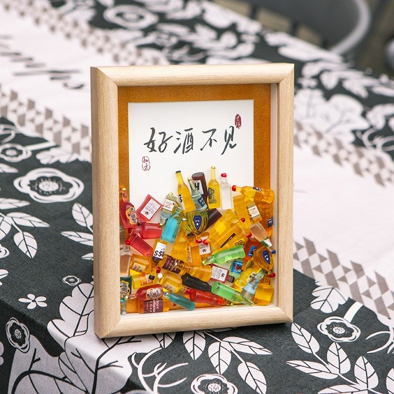 创意吧台酒吧f树脂小酒瓶相框咖啡厅装饰摆件开店开业送礼礼物摆,节庆用品/礼品,装扮布置套餐,淘宝优惠券,粉丝福利购,淘宝优惠卷