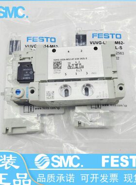 013LM5L--R-8HG1FESTO1 /W--424UVK1G68L1T285-原装2A电磁阀S-V