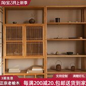 全实木茶室置物架茶叶架子新中式 博古架原木博古架色老榆木多宝阁