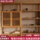 全实木茶室置物架茶叶架子新中式 博古架原木博古架色老榆木多宝阁