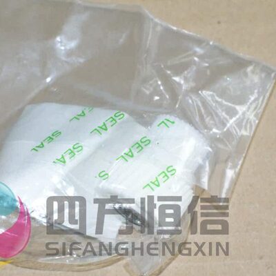 0 原装13 位组件理光 7 0071109  05090 136对905电机0711齿轮