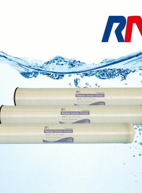 RM-ULPH-40w40(爆款低压脱盐大通量)