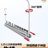 折叠晾衣架防盗窗晒被子神器阳台单挂钩室内伸缩晾衣杆顶装 隐形床