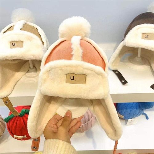 儿童帽子冬季2024新款可爱冬款雷E锋帽男女童护耳帽宝宝防冻防风