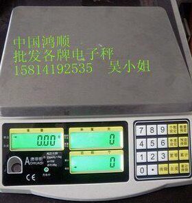 重称电子秤1.5k电子计数秤台秤g精密6/g斯30/gk华kgk15k高/g3澳计