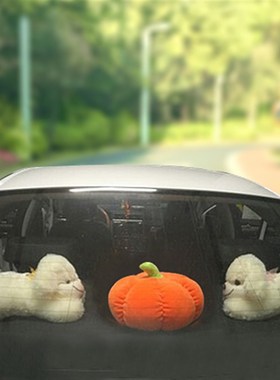 汽车摆件卡通炭包公n仔车载后窗布娃娃可爱趴趴狗炭包新车内装饰