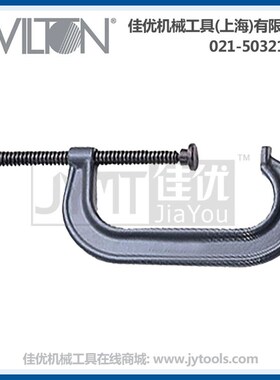 WILTON落锤锻造C型夹钳 61-1O12-900...