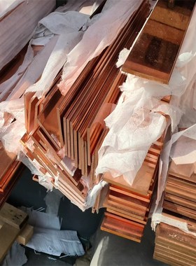 现货铜板厂家铜条纯铜棒铜板方铜条铜片T4mm-1N00mm零切加工机加