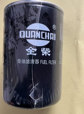 配件50雷沃原厂RG收割机/60全 /柴发动机70柴油滤芯