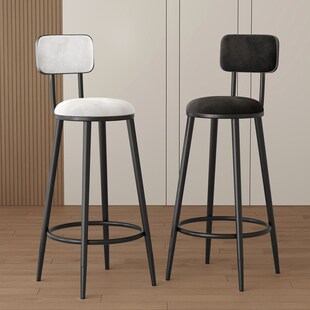 吧台椅现代简约高椅子旋转前台收银铁艺家用高脚凳U靠背轻奢酒吧