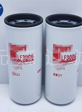 油除杂质机油滤芯 折叠滤芯 供应替G代滤芯LF3000机油滤芯