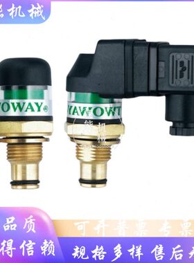 设备-/TW18A///.5/W/6/5/显示5-10肯显示器压力S1B 3720台0压差V/