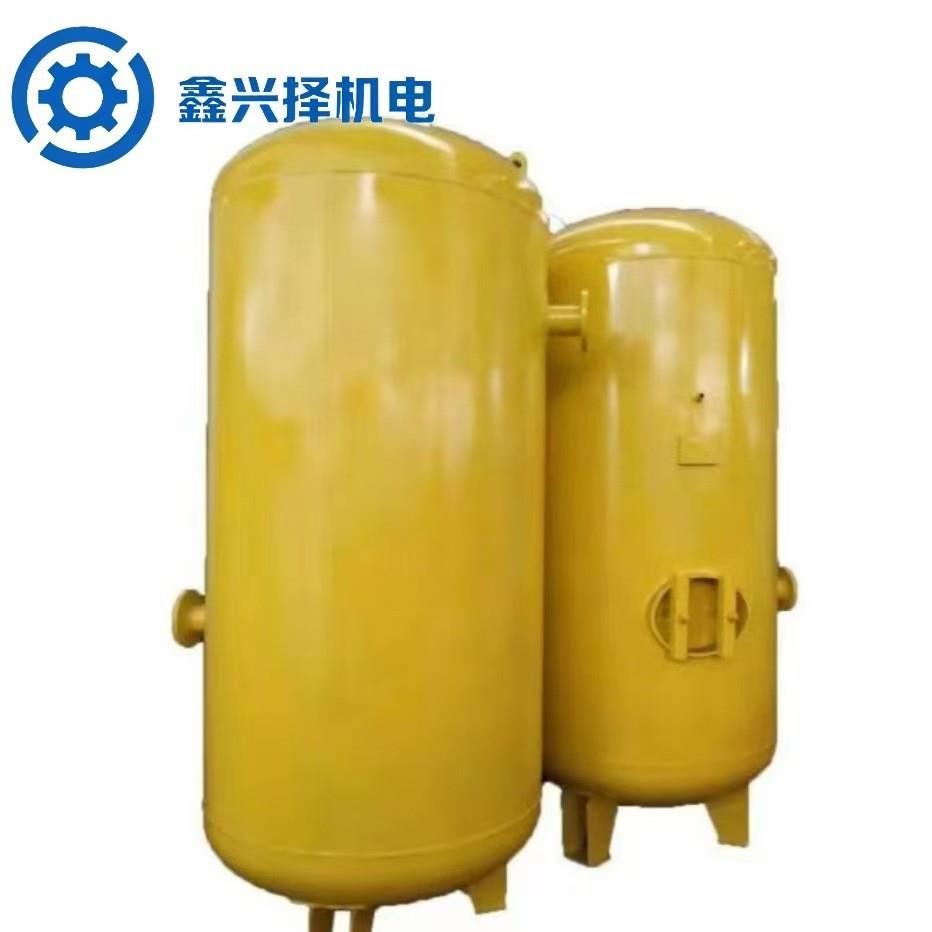 立式储气罐小型空气储罐蒸汽缓冲罐稳压罐真空压缩氧气氮气罐