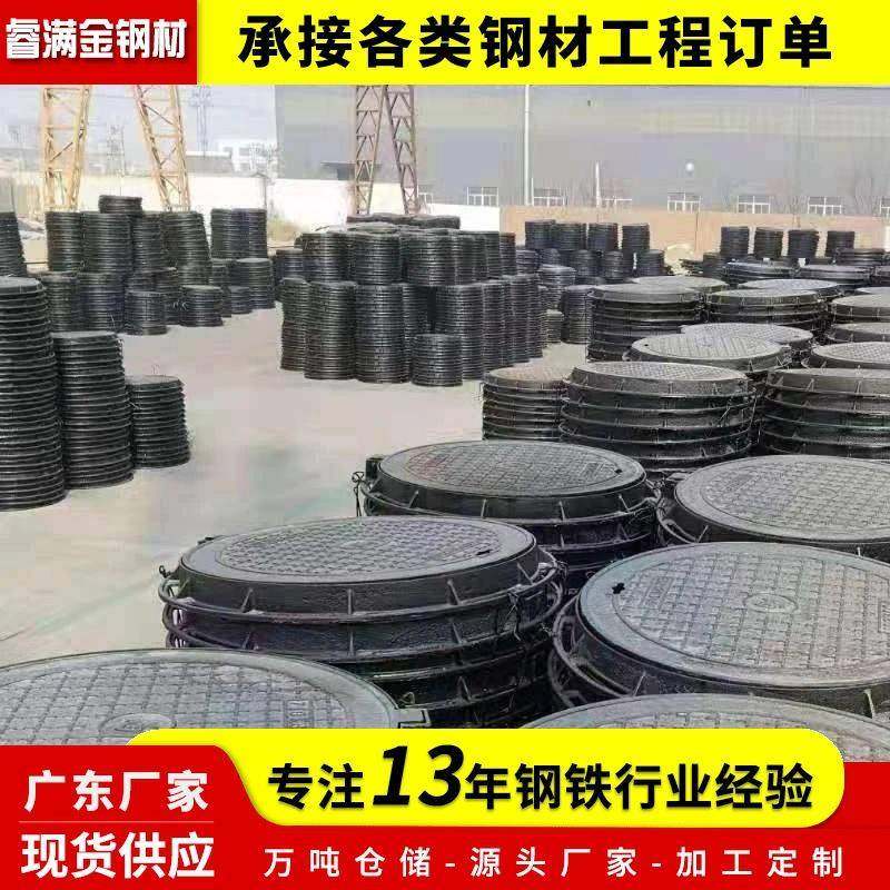 佛山隐形井盖供应电力装饰304不锈钢市政工程下沉式雨水井盖,基础建材,排水沟槽/盖板,淘宝优惠券,粉丝福利购,淘宝优惠卷