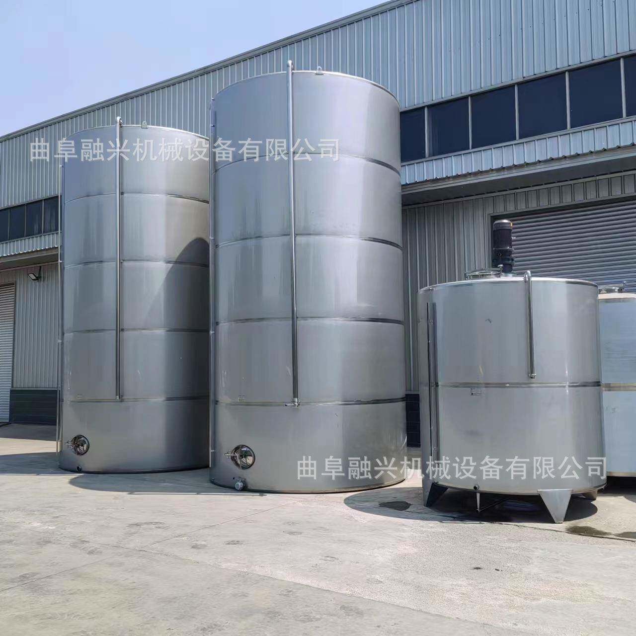 304316L不锈钢搅拌罐3吨5吨10吨气动勾调罐食用油调和罐卧式罐