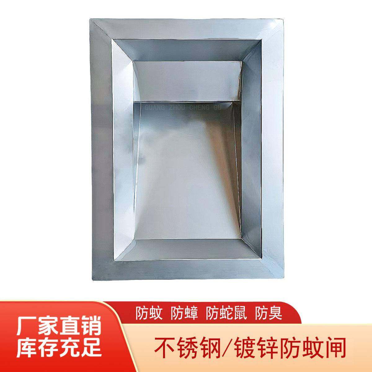 镀锌防蚊闸不锈钢下水道沙井盖雨水口闸阀四防格栅装置厂家,基础建材,木格栅,淘宝优惠券,粉丝福利购,淘宝优惠卷