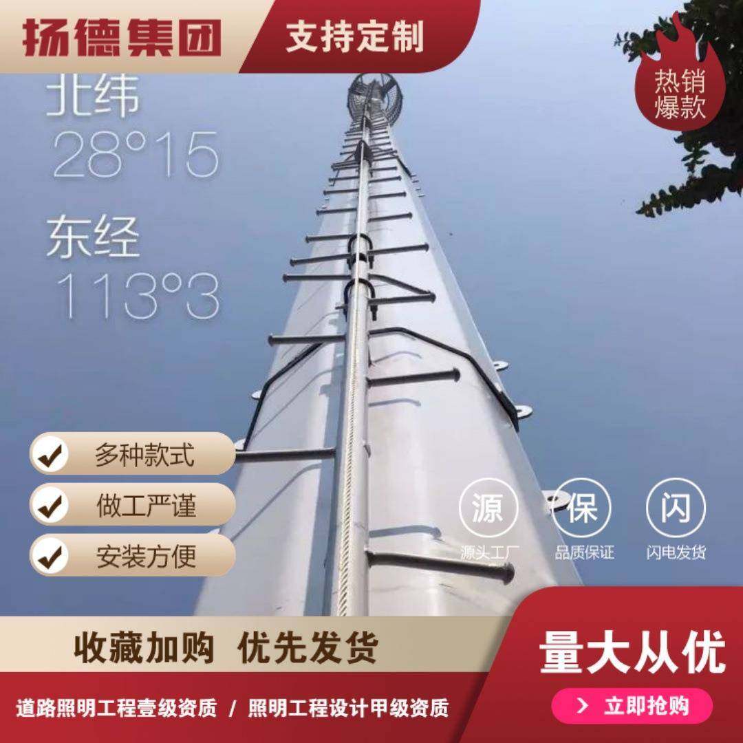 钢结构通讯铁塔生产厂家生产35米通信塔四柱通讯塔单管通信塔,户外/登山/野营/旅行用品,遮阳篷/雨篷/车篷/广告篷,淘宝优惠券,粉丝福利购,淘宝优惠卷