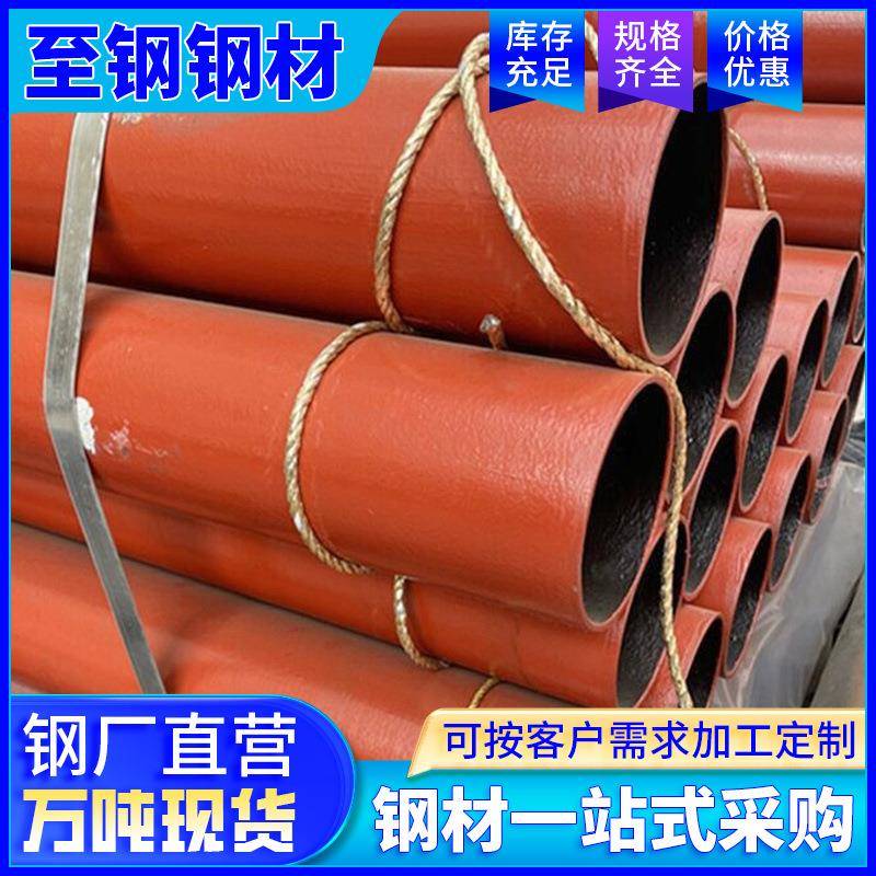 柔性球墨铸铁管昆明B型W型柔性铸铁管卫生间下水道排水管配件