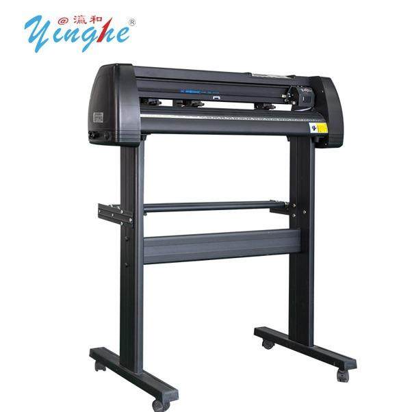 电脑刻字机不干胶硅藻泥热转印广告锦旗刻绘设备厂家直销,纺织面料/辅料/配套,其他纺织机械,淘宝优惠券,粉丝福利购,淘宝优惠卷