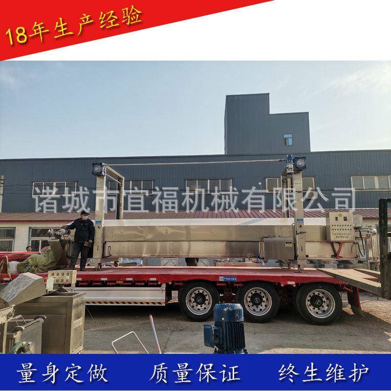 宜福达电加热全自动油条油炸机麻花连续油炸线薄脆成型机面制品
