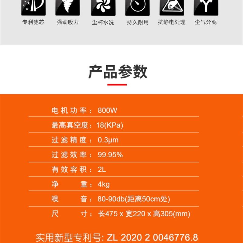 莱盛V旋风第五代新款碳粉吸尘器 打印机硒鼓加粉再生粉盒清洁工具