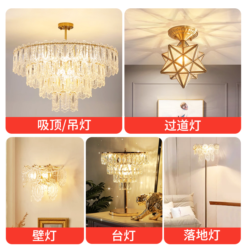 led护眼灯泡超亮节能家用蜡烛灯水晶吊灯光源e27e14螺口拉尾尖泡