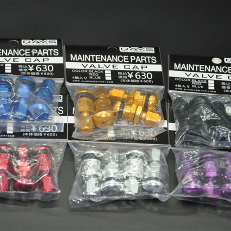 RAYS改装轮胎气门芯 气嘴 带帽 汽车摩托车通用 气门嘴带盖