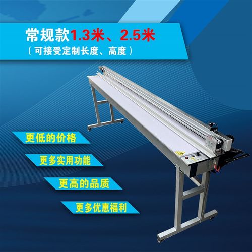 广告裁切机分切机美工刀圆刀片激光喷绘背胶裁纸器KT PVC雪弗板