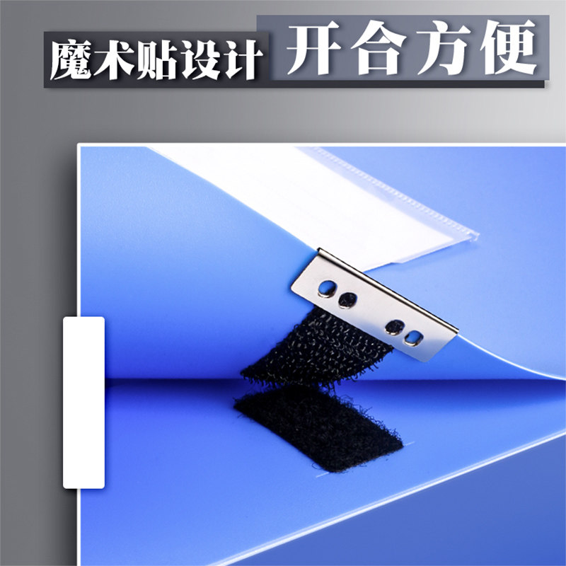 ppA4档案盒文件盒蓝色资料文档文件夹合同定制收纳盒子会计凭证加
