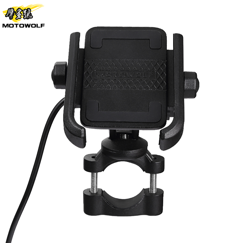 摩多狼电动自行车导航架踏板车骑行防震铝合金摩托车手机支架充电