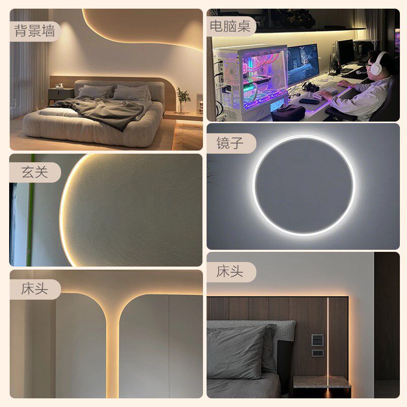 不用插电遥控灯带led充电免安装灯条电视背景墙悬浮床感应灯镜子