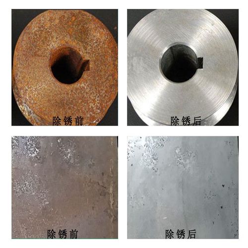 工业除锈固体盐酸钢筋钢铁除锈粉除锈剂铝不锈钢除锈固体酸性清洗